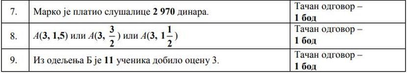 mat 3.jpg